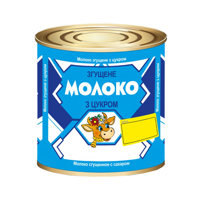 Молоко згущене